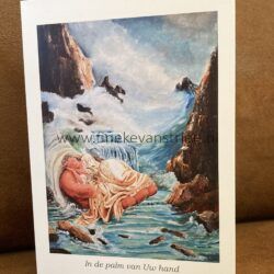 In de palm van Uw hand