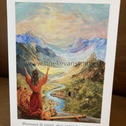 Als ik strijd dan strijd ik geknield met mijn handen omhoog